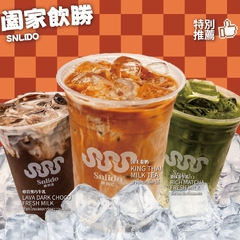 闔家飲勝