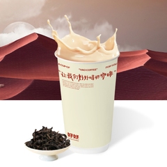 蜜兰枞(狮头蜜红)