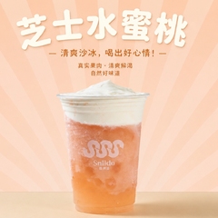 芝士水蜜桃
