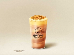 泰式焦糖蛋糕奶茶