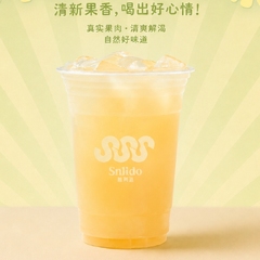 榴蓮冰檸茶