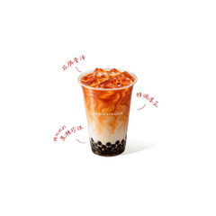大马士革玫瑰 - 茶萃