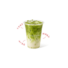 千代目抹茶