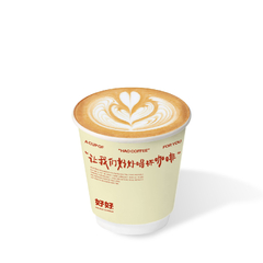 馥芮白