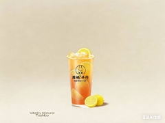 一颗柠檬