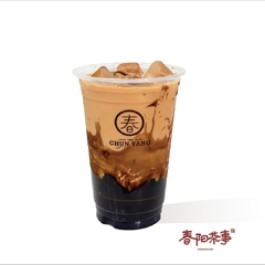 黑糖珍珠泰红鲜奶茶