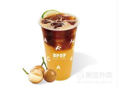 好味黄皮瑰夏美式