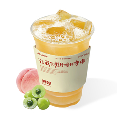 白桃油柑冰冰茶