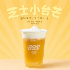 芝士小台芒