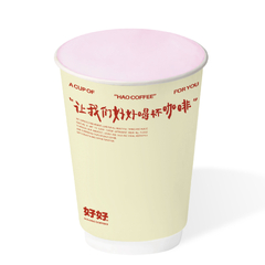 好好香芋奶