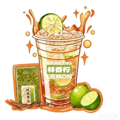 凤凰单枞柠檬茶