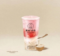 常州非遗酒酿-酒酿莓莓麻薯大福