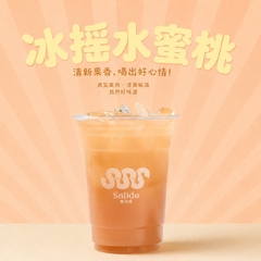 冰搖水蜜桃