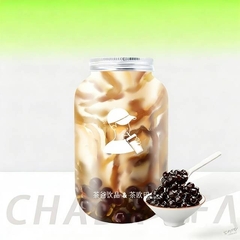 珍珠酸奶冰(首创)
