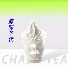 大圣代