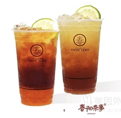 夏日明星套餐