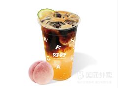 「韩国超火」白桃冰茶美式