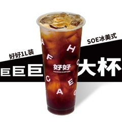 韩式醒神冰美式1L
