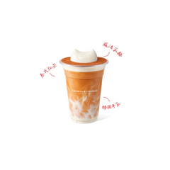 泰式咸法酪