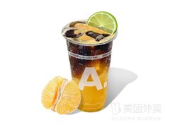 泰国青柚冰美式