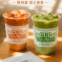 布蕾泰奶