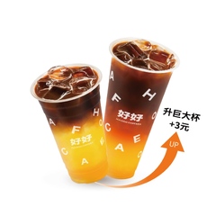 好好能量冰美式(运动型红牛风味美式)