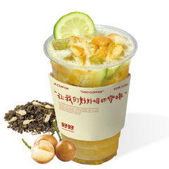 好味黄皮冰茶