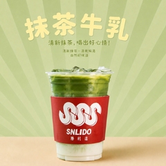 抹茶鲜牛乳