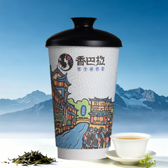 蓝月山谷