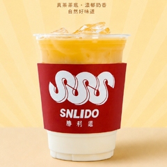 奇韵鸭屎香牛乳茶