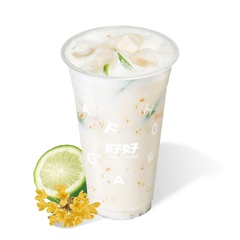桂花檸檬奶