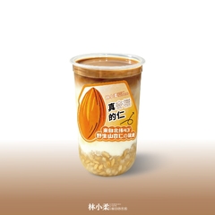 杏仁燕麦拿铁