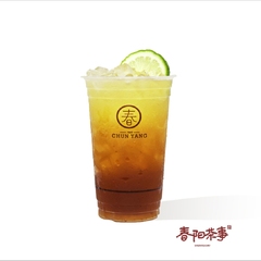 老乌梅柠檬