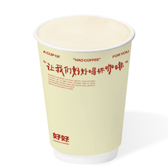 招牌暖暖燕麦奶