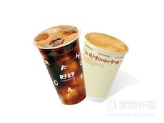 熔岩可可濃香美式