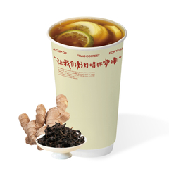 姜汁热柠茶