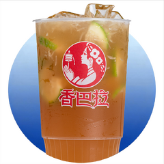 雲水之謠