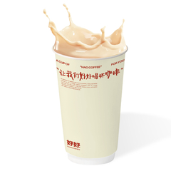 蜜兰枞(狮头蜜红)